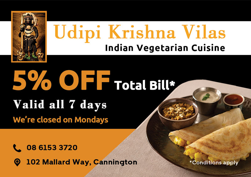 UKV596--UDIPI-KRISHNA-VILAS-800x566